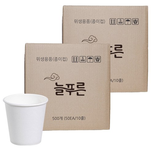neulpuleun 무인쇄 종이컵 180ml, 2개, 500개입