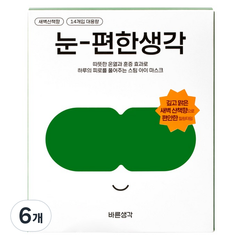 바른생각 눈 편한생각 대용량 새벽산책향, 14개입, 6개