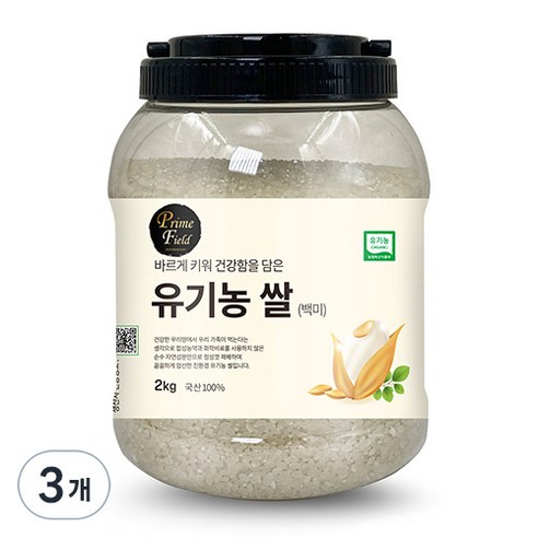 Prime Field 유기농 쌀 백미, 2kg, 3개