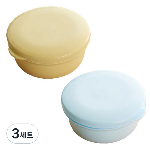 파스텔 휴대용 비누케이스, 3세트, 블루 + 옐로우