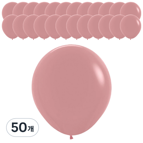 셈퍼텍스 풍선 45cm, 로즈우드, 50개