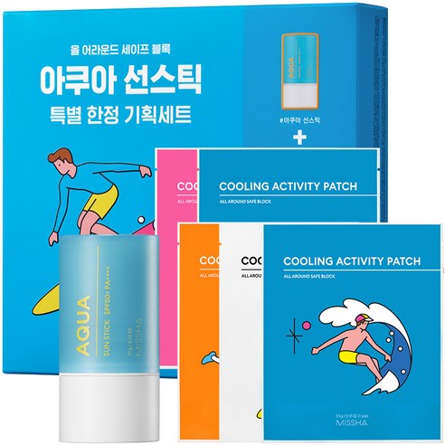 미샤 올 어라운드 세이프 블록 아쿠아 선스틱 세트 SPF50+ PA++++, 21g, 1개