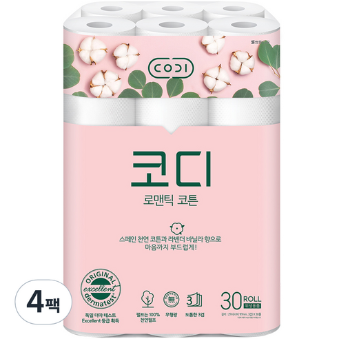 코디 3겹 로맨틱 코튼 천연펄프 롤화장지 27m, 30롤, 4팩