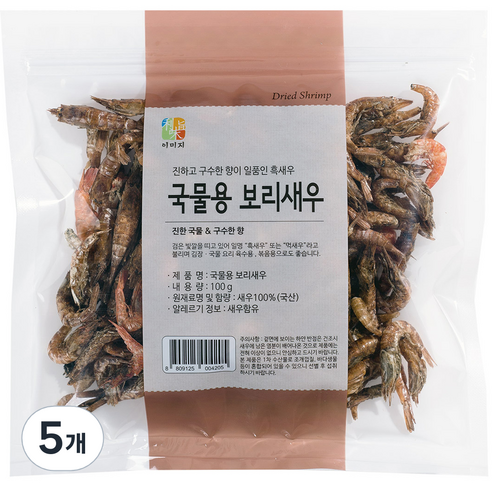 이미지 국물용 보리새우, 100g, 5개
