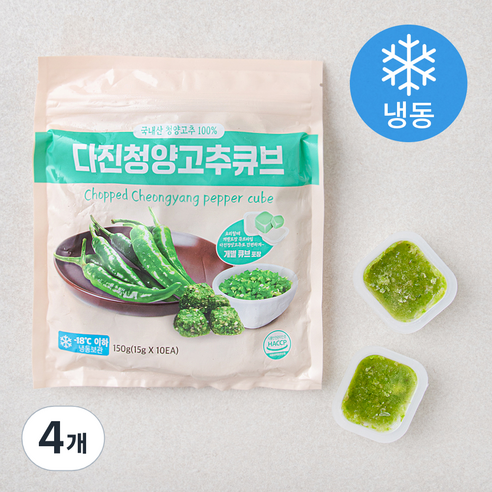 다진 청양 고추 큐브 (냉동), 150g, 4개