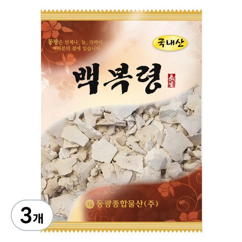 동광종합물산 백복령, 75g, 3개