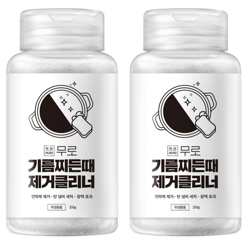 무로 기름찌든때 제거클리너, 250g, 2개