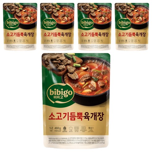 비비고 소고기듬뿍육개장, 5개, 460g