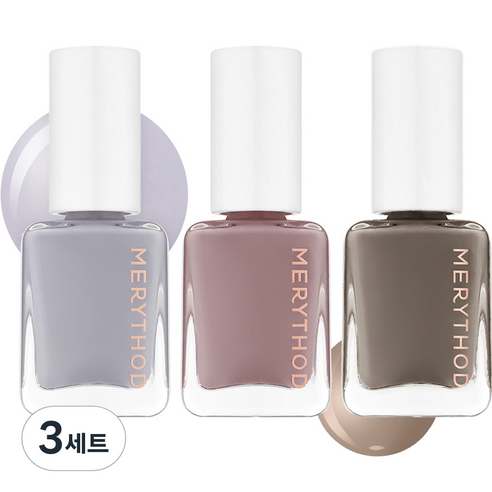 메리쏘드 릴엣지 네일 3종 세트, 03 라일락 모브, 04 모브라운, F02 베이지그레이, 3세트