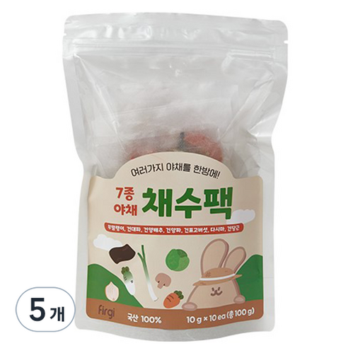 퍼기 어린이 7종야채 채수팩 10개입, 야채맛, 100g, 5개