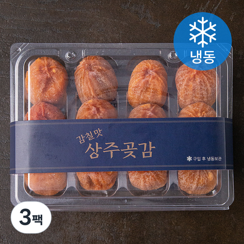 감칠맛 상주왕곶감 12입 (냉동), 480g, 3팩