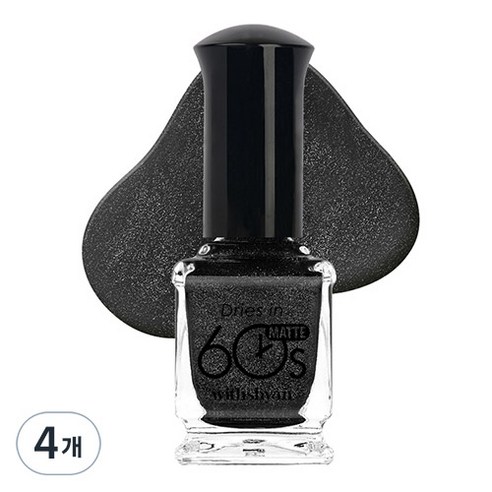 위드샨 60초 매니큐어 무광, M38 블랙홀, 9ml, 4개