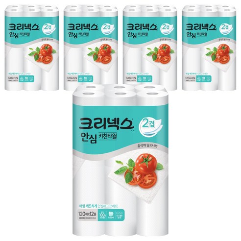 크리넥스 안심 키친타올, 120매, 60개