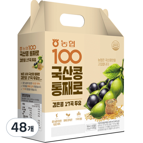 농협100 통째로 검은콩 17곡 두유, 48개, 190ml