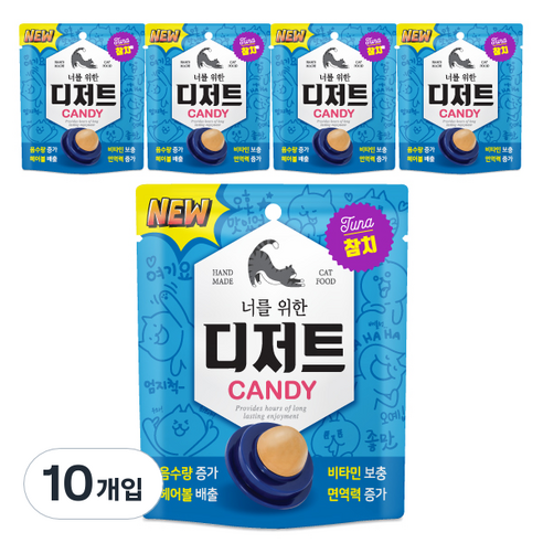 너를위한디저트 고양이 캔디 반려묘간식, 참치맛, 3.5g, 10개