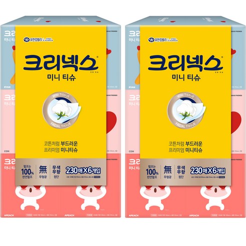 크리넥스 미니 카카오 갑티슈 2겹 230매, 12개