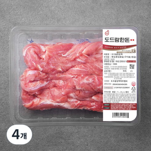 도드람한돈 등심꽃살 구이용 1등급 (냉장), 1kg, 4개