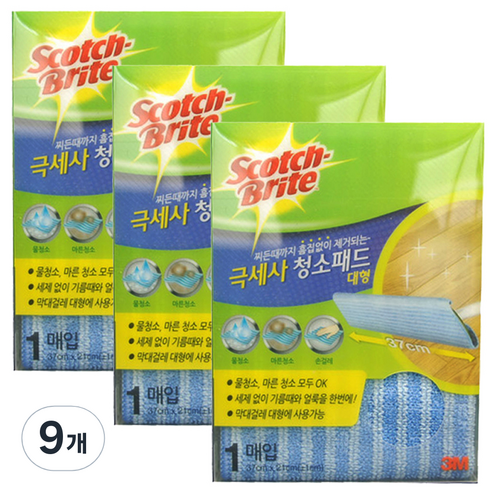 스카치브라이트 클립형 초극세사 청소포, 9개
