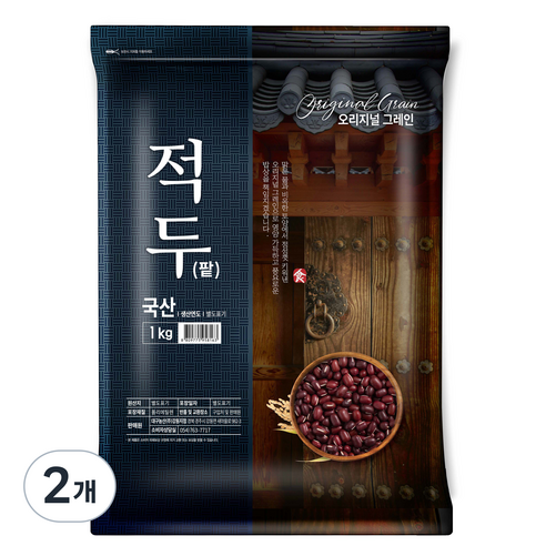 오리지널그레인 적두 팥, 1kg, 2개
