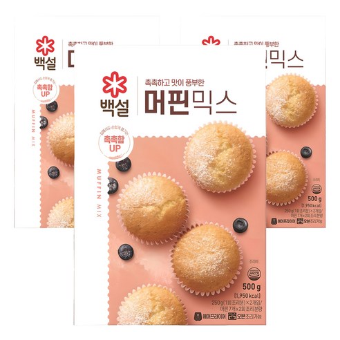 백설 머핀믹스, 3개, 500g