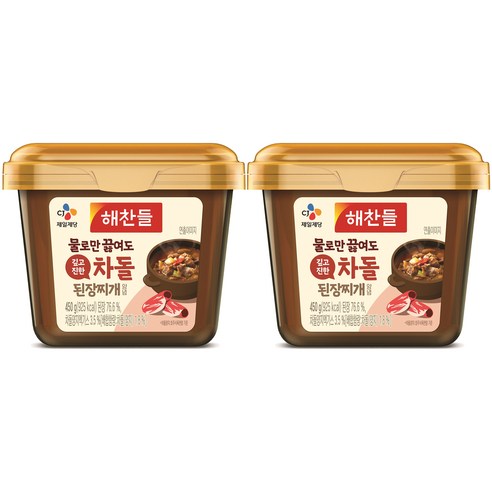 해찬들 물로만 끓여도 깊고 진한 차돌된장, 450g, 2개