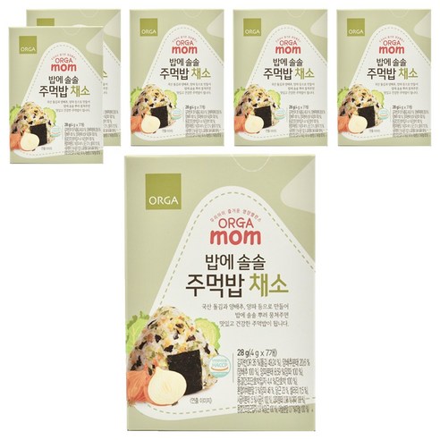 올가홀푸드 밥에 솔솔 주먹밥 4g, 채소, 28g, 6개