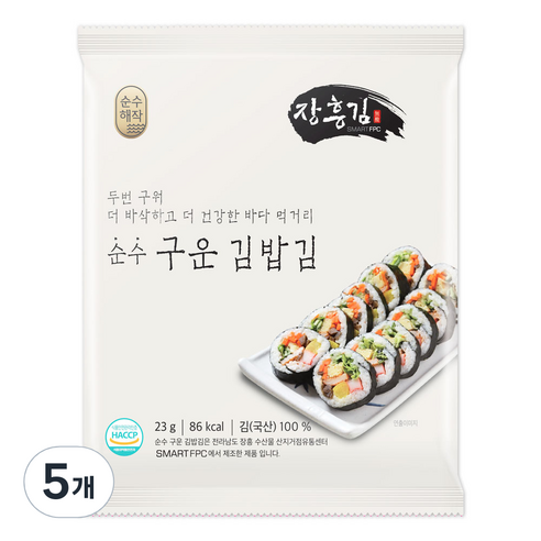 순수해작 순수 구운 김밥김, 23g, 5개