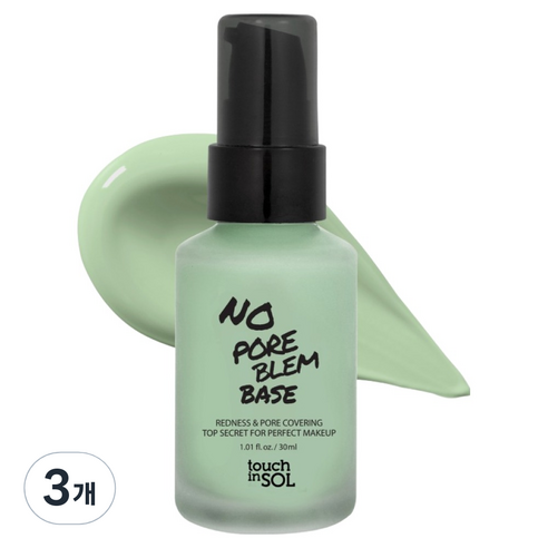 터치인솔 노 포어블럼 레드니스 코렉팅 메이크업 베이스 30ml, 그린, 3개