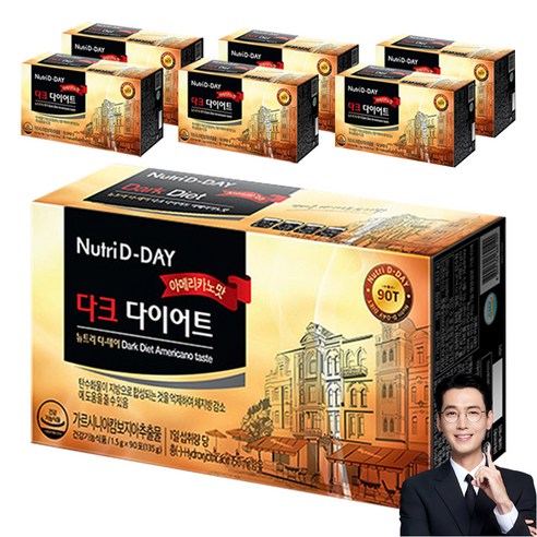 뉴트리디데이 다크 다이어트 아메리카노맛, 135g, 7개