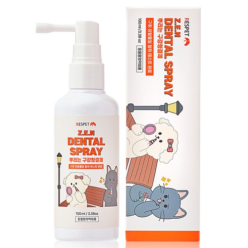 "우리 댕댕이/냥냥이, 숨만 쉬어도 향긋하게!": 30초 뿌리는 치약 솔직 후기 강아지뿌리는치약