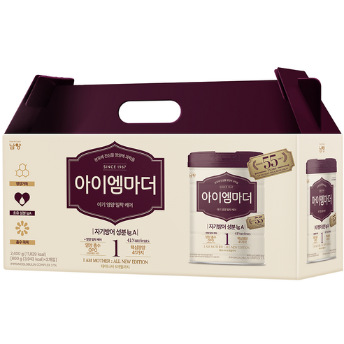 아이엠마더 분유 1단계, 800g, 3개