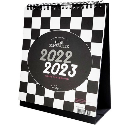 아이씨엘디자인 Desk Calendar Checkerboard 2023, black, 1개