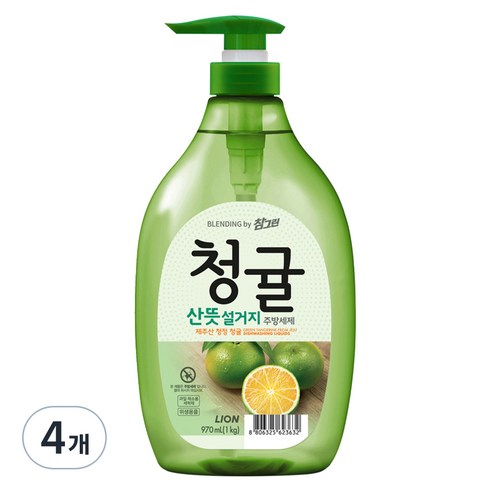 참그린 청귤 산뜻 설거지 주방세제, 970ml, 4개