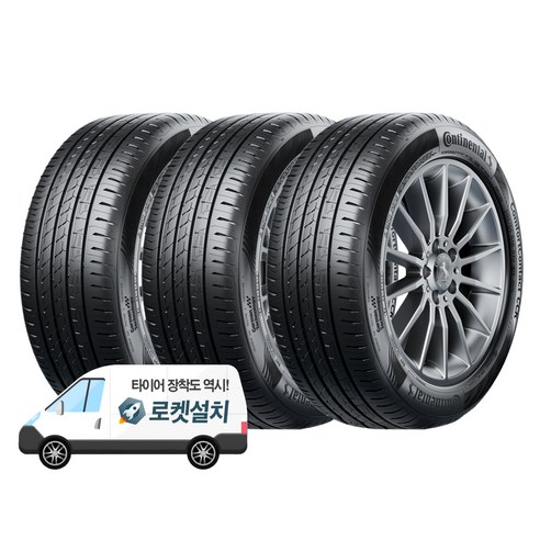 콘티넨탈타이어 컴포트콘택트 CCK 225/45R18, 출장장착, 3개