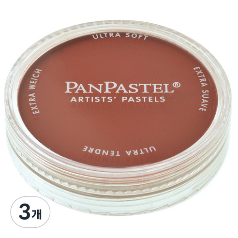 팬파스텔 RED IRON Oxide SHADE 9ml, 1색, 3개