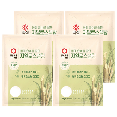 백설 자일로스 설탕, 2kg, 4개