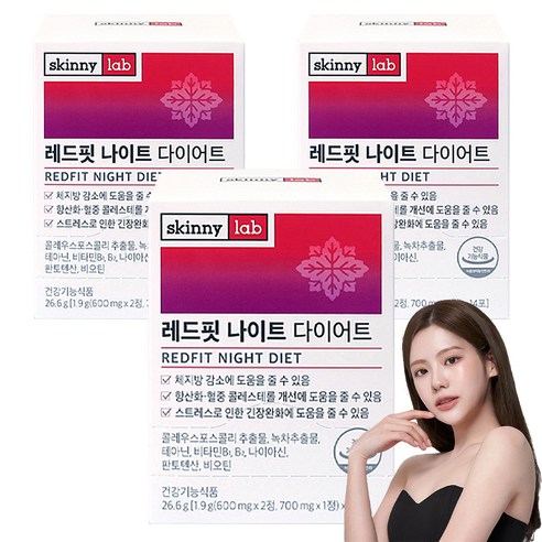 스키니랩 레드핏 나이트 다이어트, 14회분, 3개