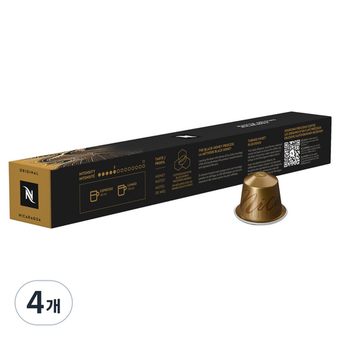 네스프레소 마스터오리진 니카라과 캡슐커피, 4.5g, 4개, 10개입