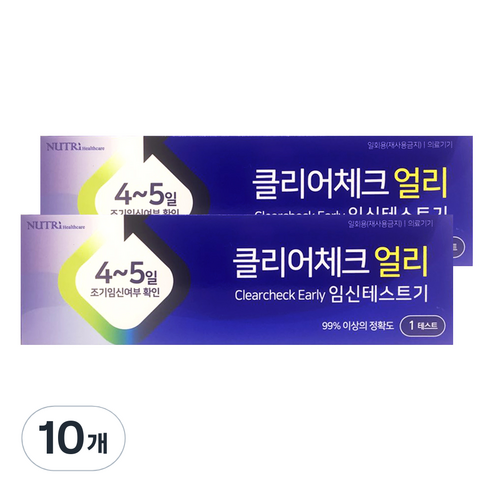 휴마시스 클리어체크 얼리 임신테스트기, 1개입, 10개