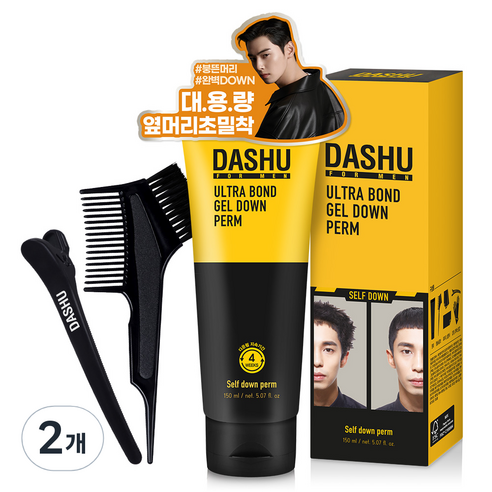 다슈 포 맨 울트라 본드 젤 다운펌 100ml + 브러쉬콤브 + 집게 + 장갑 + 펌지, 150ml, 1세트