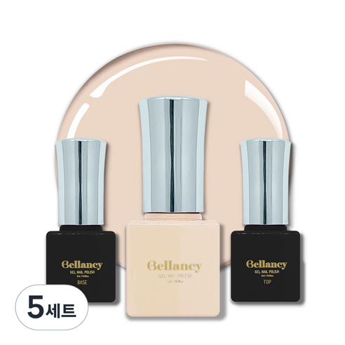 벨랑시 원스텝 젤네일 5ml + 젤네일 베이스 5ml + 젤네일 탑 5ml 세트, 5세트, 벨랑시 베이스 5ml+SN 05 베이지 5ml+벨랑시 탑 5ml