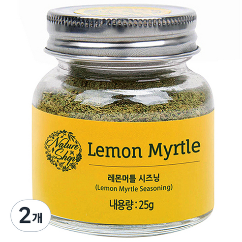 네이처샵 레몬머틀 시즈닝, 25g, 2개