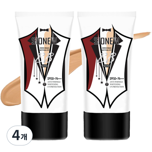 시오뉴 킹스로드 셋팅핏 비비크림 40ml, 25호 샌드 어두운피부톤, 4개