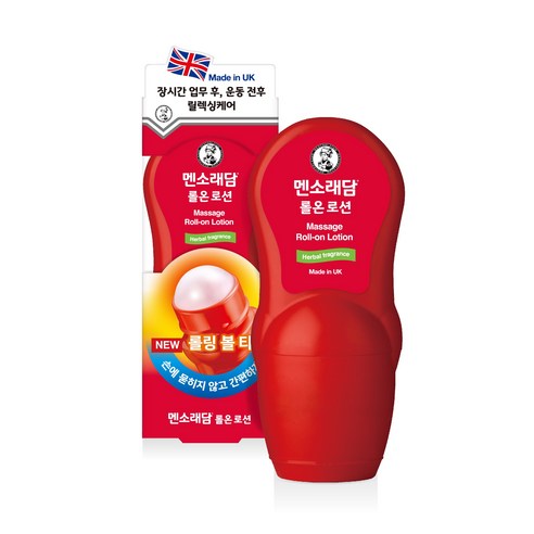 멘소래담 롤 온 로션, 50ml, 1개