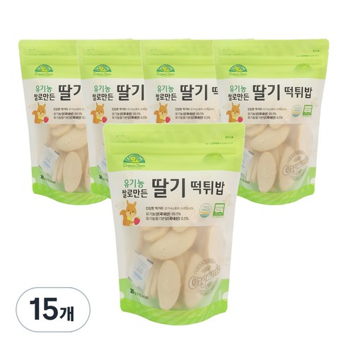 오가닉스토리 유기농 쌀로 만든 딸기 유아 떡튀밥 30g, 15개
