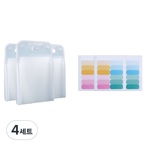 오피스코어 13포켓 인덱스 아코디언 A4파일 케이스 3p + 인덱스 스티커 3p 세트, 화이트(파일케이스), 4세트