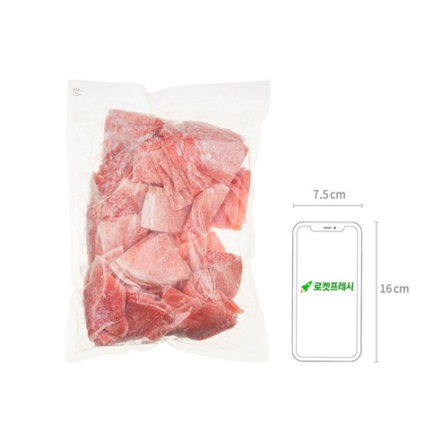 구수한 맛과 쫄깃한 식감의 국내산 돈후지 불고기