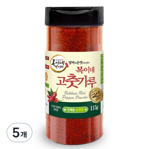 복이네먹거리 국산 안매운 순한맛 어린이 반찬용 고춧가루, 115g, 5개
