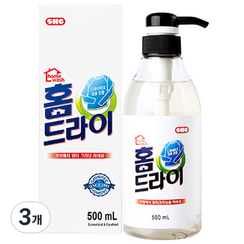 신희 홈워시 홈드라이세제 본품, 500ml, 3개