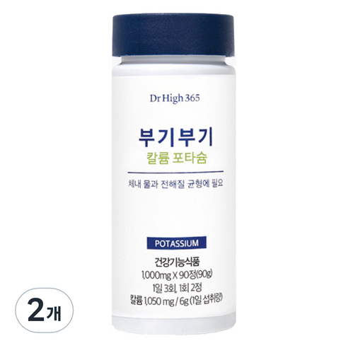 닥터하이 365 부기부기 칼륨 포타슘 90g, 90정, 2개
